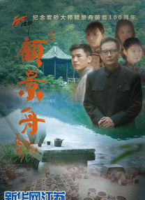 欧美怡红院免费的视频