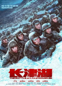 国产123在线观看